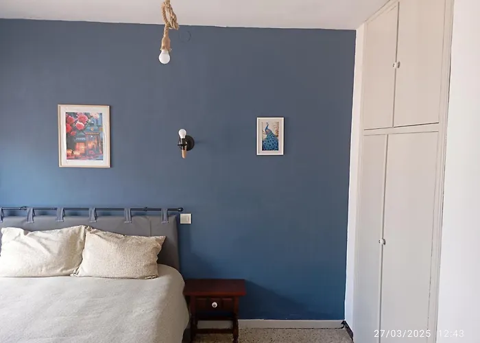 Prados Abiertos 게스트하우스 *